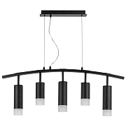 Светильник подвесной Lightstar Rullo LR7353728731 50Вт GU10