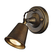 Спот Favourite Glocke 1582-1W 35Вт 1 лампа GU10