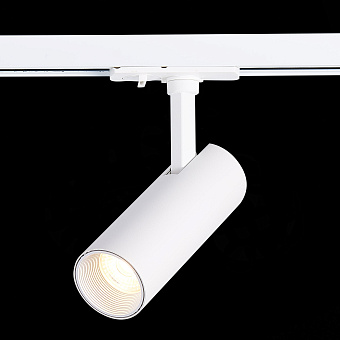 Трековый светильник ST Luce MONO ST350.536.10.36 10Вт LED матовый белый для однофазного трека
