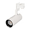Трековый светильник Arlight LGD-Gelios-4TR 031222 30Вт LED белый для трёхфазного трека
