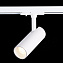 Трековый светильник ST Luce MONO ST350.536.10.36 10Вт LED матовый белый для однофазного трека