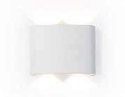 Светильник архитектурный Ambrella Garden ST4451 4Вт IP65 LED белый