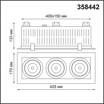 Светильник карданный Novotech SPOT 358442 72Вт LED