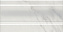 Плинтус KERAMA MARAZZI FMD016 белый 10х20см 0,52кв.м.