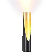 Светильник настенный Odeon WHITNEY 6671/8WL 8Вт LED
