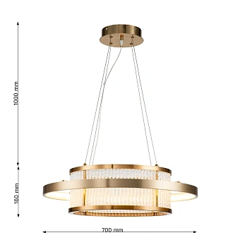 Люстра подвесная Favourite Arena 2995-7P 44Вт 7 лампочек LED