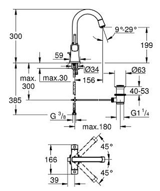 Смеситель для раковины GROHE Grandera 21107IG0 золото/хром