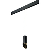 Трековый светильник Lightstar Rullo PRORP437131 50Вт GU10 бронза для однофазного трека
