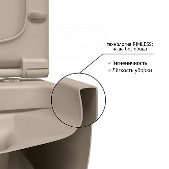Унитаз подвесной BERGES EGO XL 082728 безободковый с микролифтом