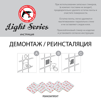 Крючок FIXSEN Equipment FX-560A чёрный