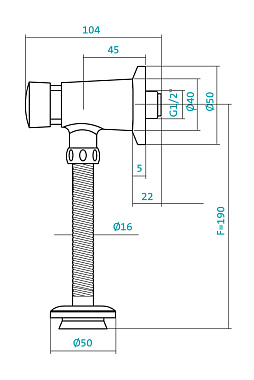 Система смыва для писсуара Santek 1WH302089