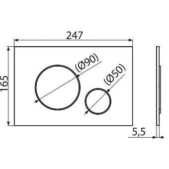 Панель смыва Alcaplast M670 белый