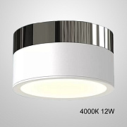 Спот ImperiumLOFT Fog 228782-26 12Вт 1 лампа LED