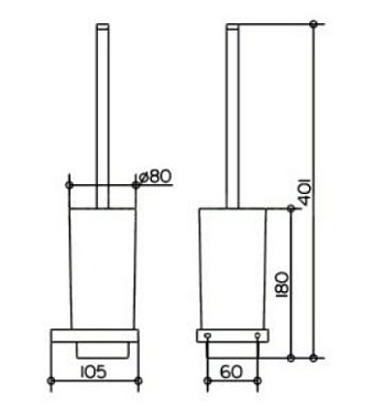 Держатель для аксессуаров Keuco Edition 11 11164009000 белый