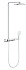Душевая система GROHE Rainshower System 26361LS0 белая луна