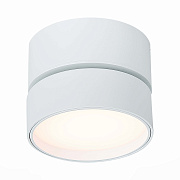 Светильник точечный накладной ST Luce ST651 ST651.532.14 14Вт LED