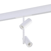 Магнитный трековый светильник ST Luce SKYLINE 48 ST808.546.16 16Вт LED белый