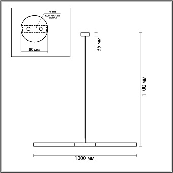 Светильник потолочный Odeon HIGHTECH 4306/2 80Вт G9