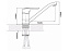 Смеситель для раковины Maxonor MN4504-2 хром