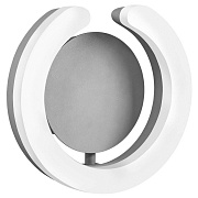 Бра Lightstar Unitario 763639 9,2Вт LED