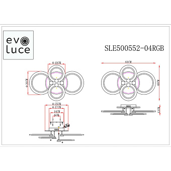 Светильник потолочный Evoluce CERINA SLE500552-04RGB 72Вт LED