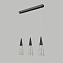 Светильник подвесной ImperiumLOFT Mandora 212208-23 24Вт LED
