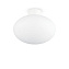 Светильник потолочный IDEAL LUX CLIO 148847 60Вт E27