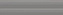 Настенная плитка WOW Stripes 123808 Grey 7,5х30см 0,289кв.м. матовая