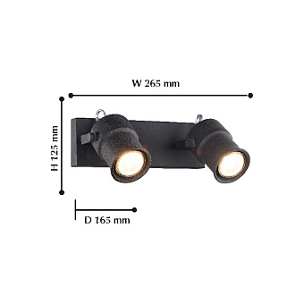 Спот Favourite Arcu 2026-2W 10Вт 2 лампы GU10 LED