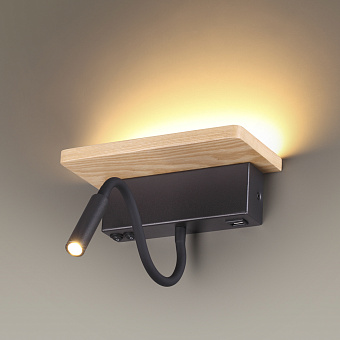Бра Odeon HIGHTECH 3868/8WL 8Вт LED