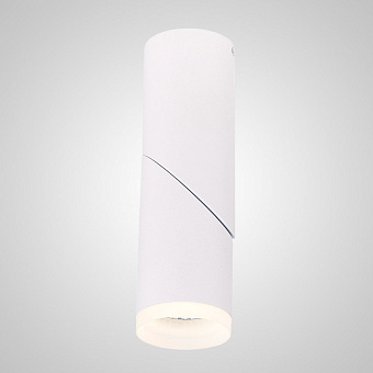 Спот ImperiumLOFT Grite 212498-23 10Вт 1 лампа LED