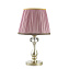 Настольная лампа Odeon CLASSIC 3393/1T 40Вт E14