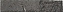 Настенная плитка WOW Crafted 105613 Hm Brick Steel 5х25см 0,573кв.м. глянцевая