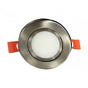 Светильник точечный встраиваемый KINK Light 2154 2154,2 7Вт LED