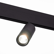 Магнитный трековый светильник ST Luce LEMMI ST365.446.12 12Вт LED чёрный