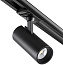 Трековый светильник Novotech SELENE 359150 15Вт LED чёрный для однофазного трека