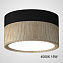 Спот ImperiumLOFT Fog 228827-26 15Вт 1 лампа LED