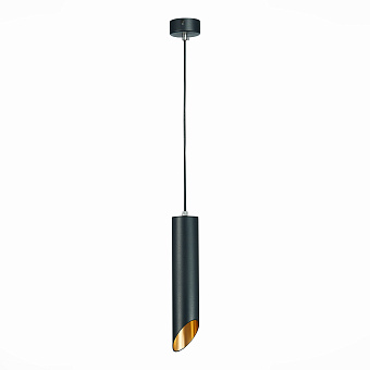 Светильник подвесной ST Luce ST152 ST152.403.01 50Вт GU10