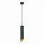 Светильник подвесной ST Luce ST152 ST152.403.01 50Вт GU10