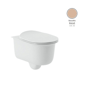 Унитаз подвесной ArtCeram Chic CHV001 62 00 безободковый
