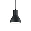 Светильник подвесной IDEAL LUX BREEZE 137681 60Вт E27