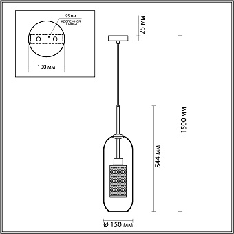 Светильник подвесной Odeon PENDANT 4940/1 40Вт E27