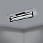 Светильник потолочный EGLO SIBERIA 900465 34Вт LED