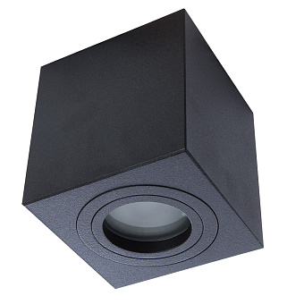 Светильник потолочный Divinare GALOPIN 1461/04 PL-1 50Вт GU10