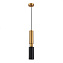 Светильник подвесной ST Luce PRIETTI SL1192.343.01 5Вт GU10