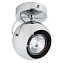 Спот Lightstar Occhio 110544 75Вт 1 лампа GU10