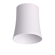 Плафон Novotech KONST 370619 85х70мм белый