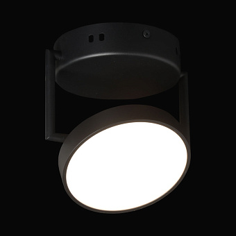Светильник потолочный De Markt Гэлэкси 632017501 8Вт LED