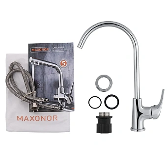 Смеситель для кухни Maxonor MN4077 поворотный излив хром