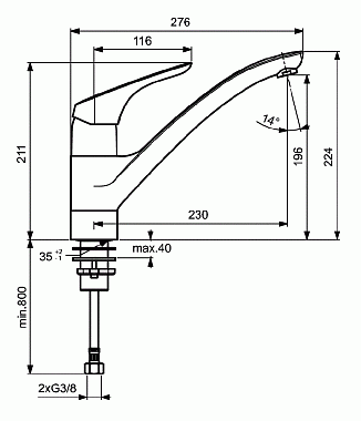 Смеситель для кухни IDEAL STANDARD CERASPRINT NEW B6917AA поворотный излив хром